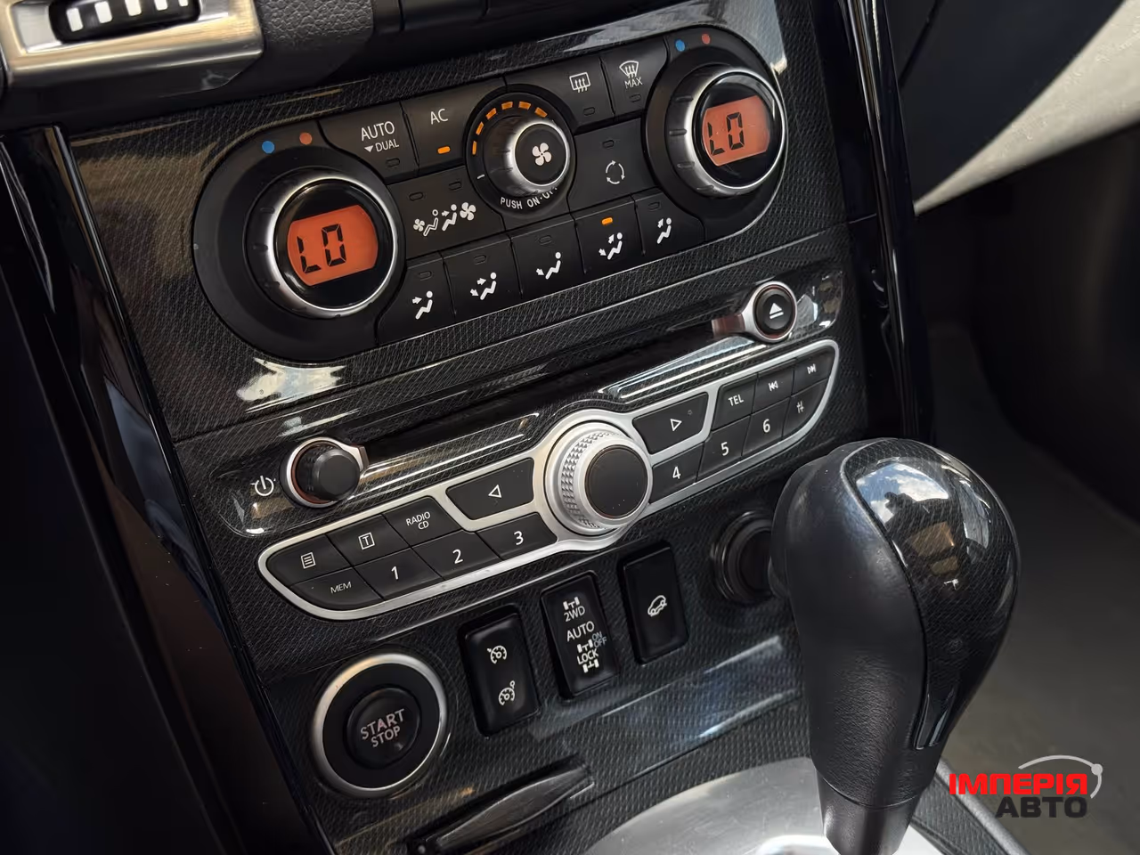 Renault Koleos - фото 34
