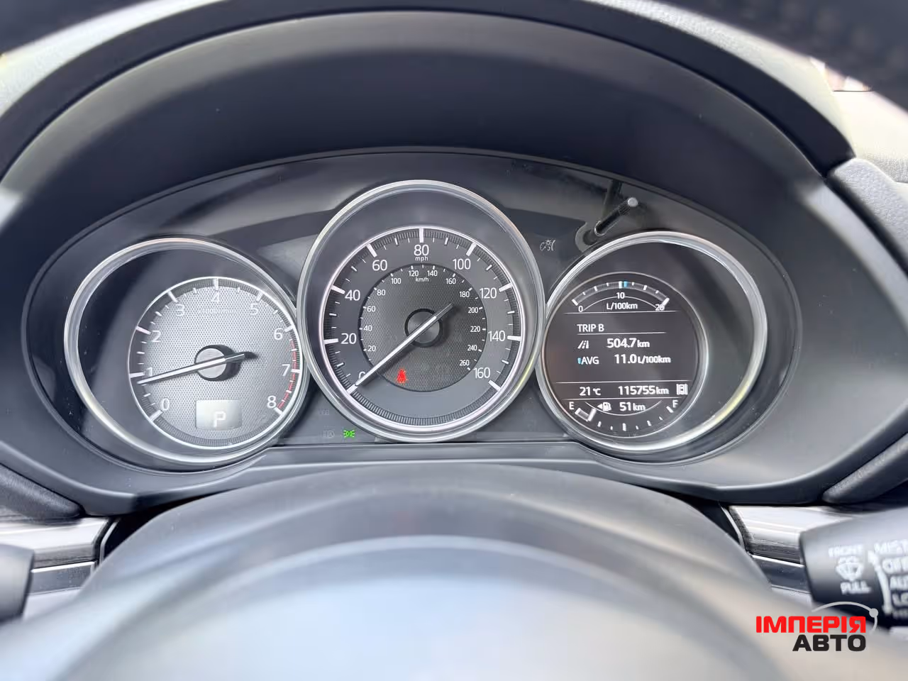 Mazda CX-5 - фото 11
