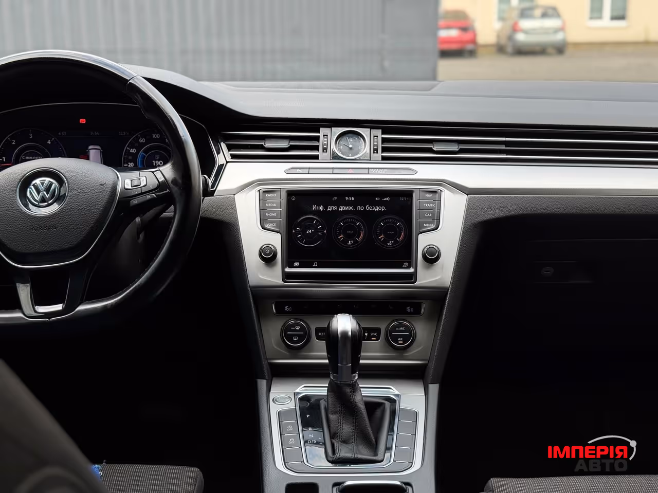Volkswagen Passat - фото 15