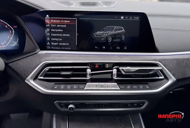 BMW X5 - фото 13