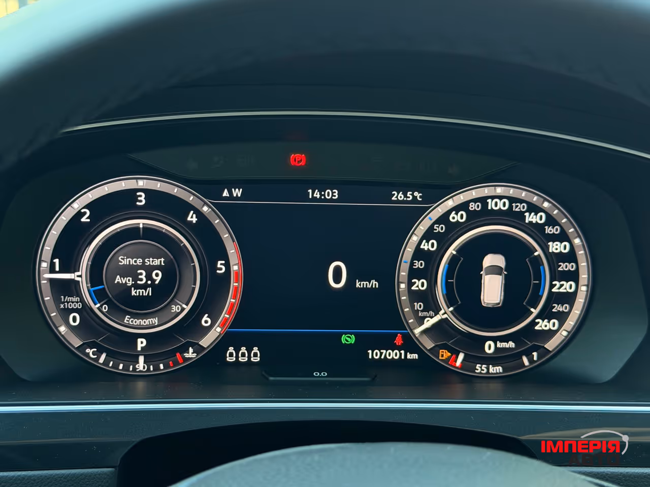 Volkswagen Tiguan - фото 21