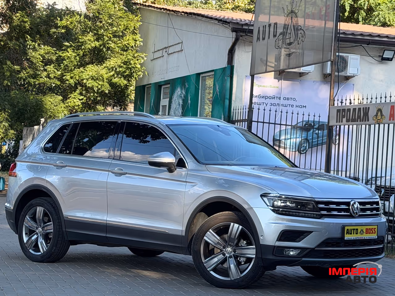 Volkswagen Tiguan - фото 4