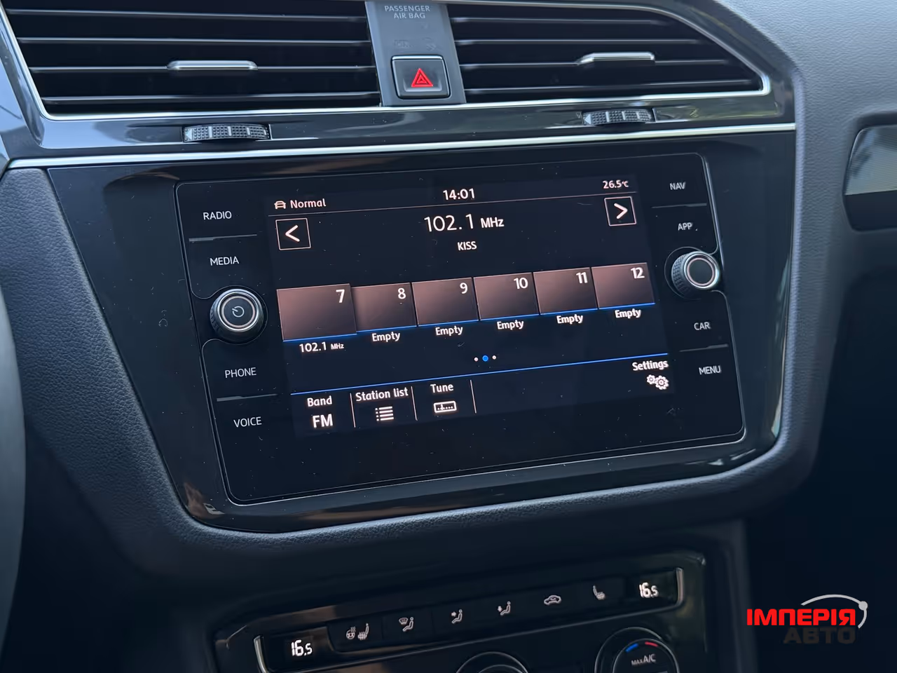 Volkswagen Tiguan - фото 16