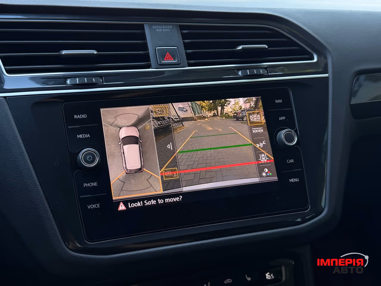 Volkswagen Tiguan - фото 17