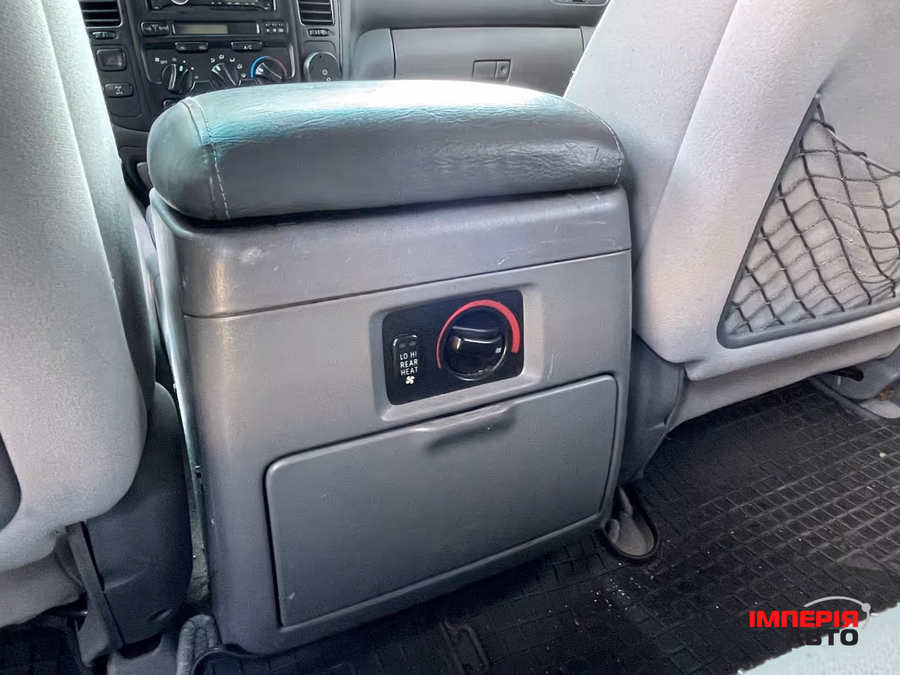 Toyota Land Cruiser - фото 9