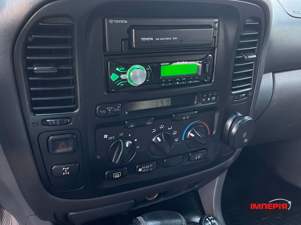 Toyota Land Cruiser - фото 13
