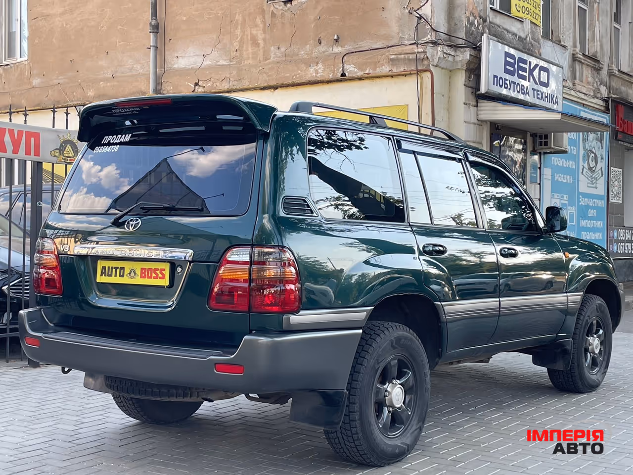 Toyota Land Cruiser - фото 4