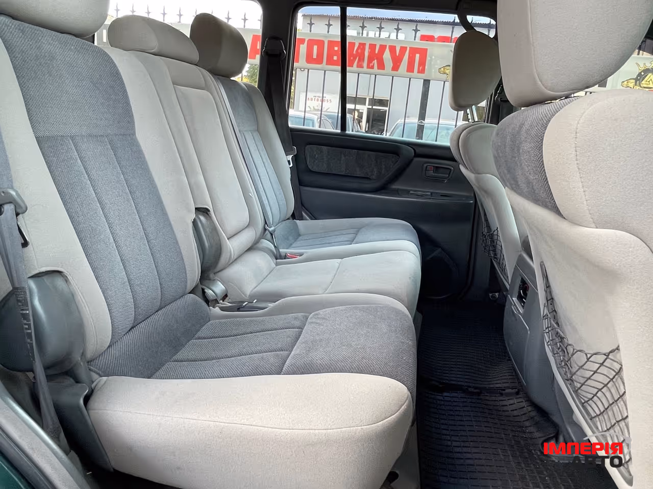 Toyota Land Cruiser - фото 7