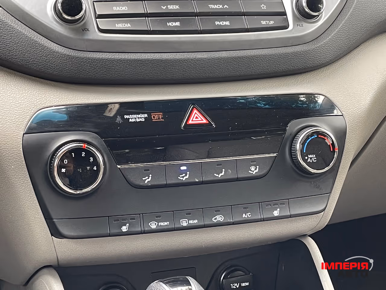 Hyundai Tucson - фото 19