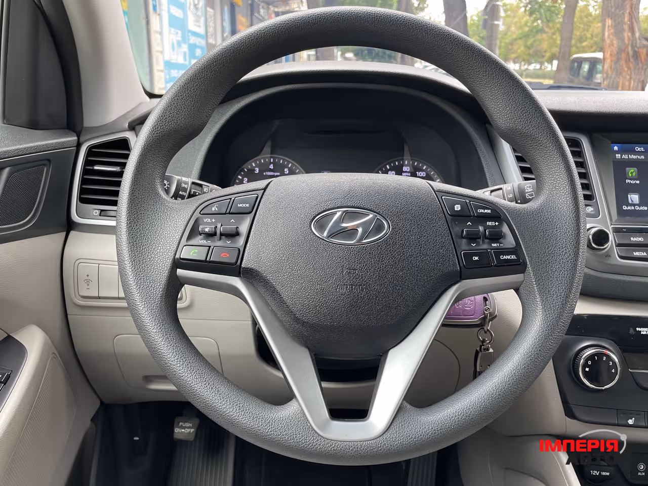 Hyundai Tucson - фото 21
