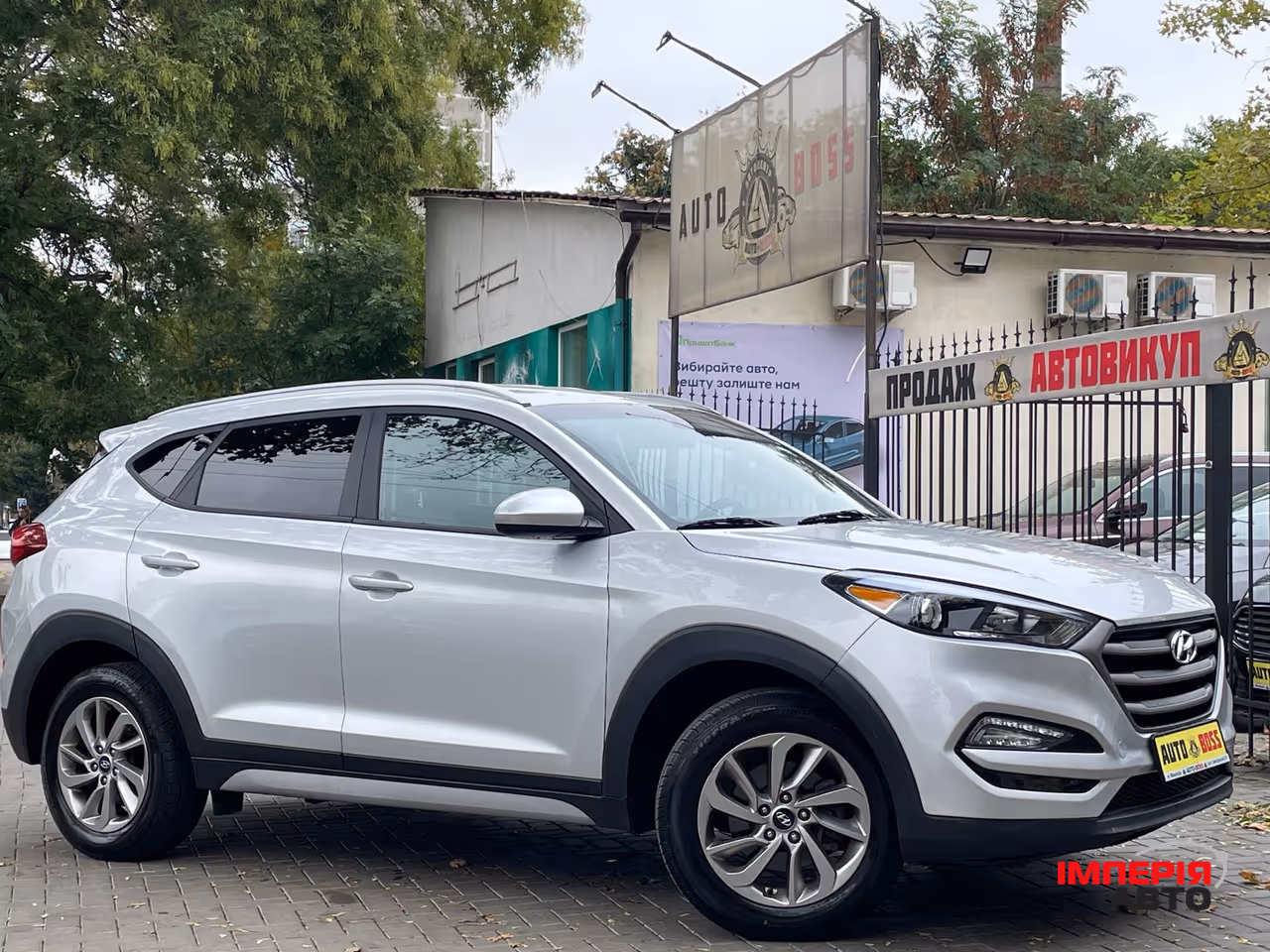 Hyundai Tucson - фото 4