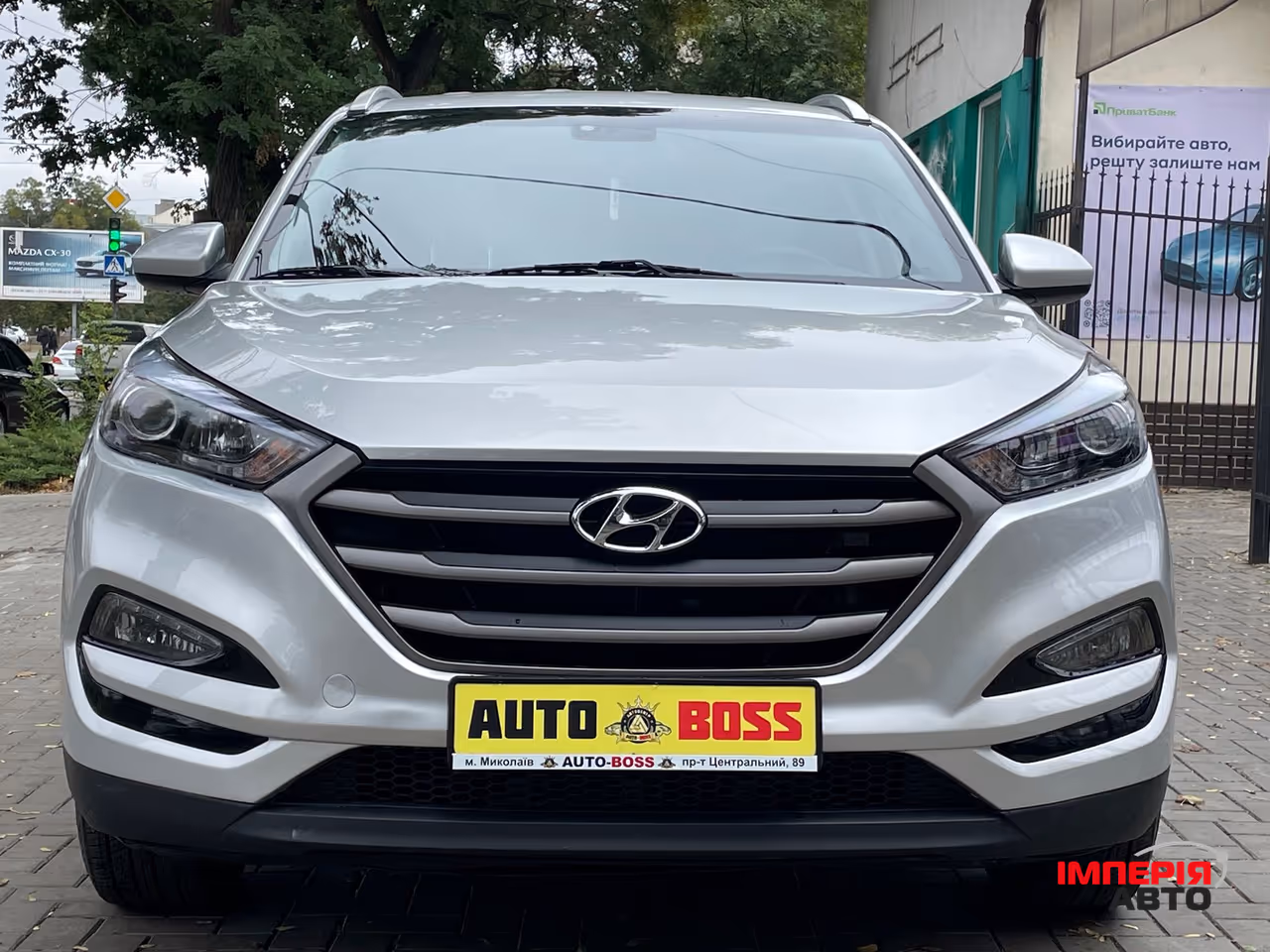 Hyundai Tucson - фото 5