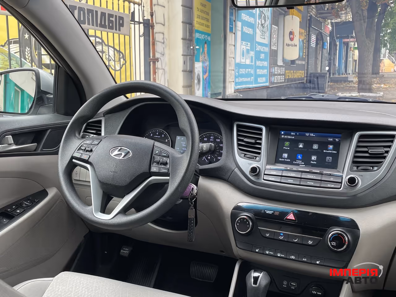 Hyundai Tucson - фото 16