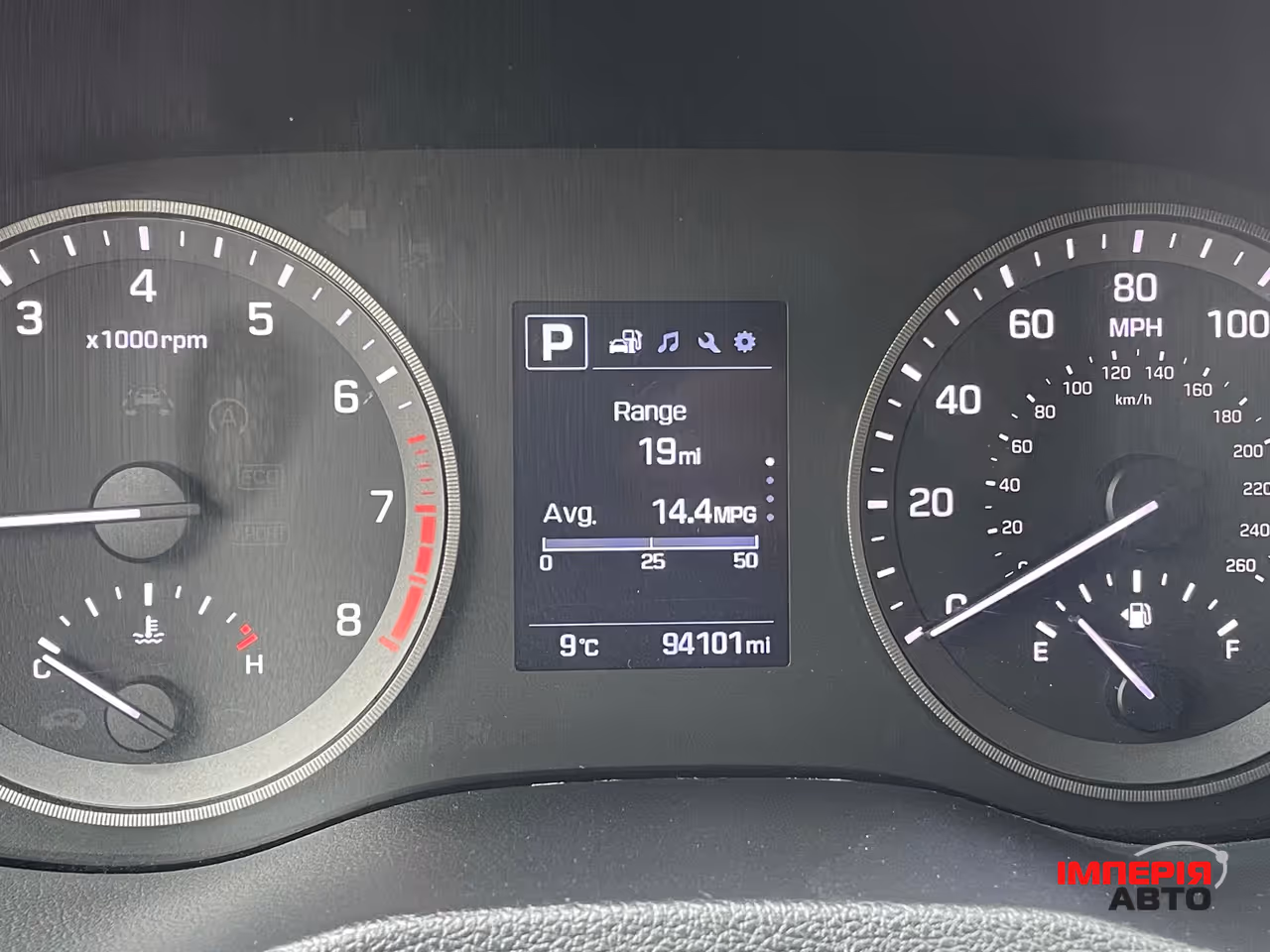 Hyundai Tucson - фото 22