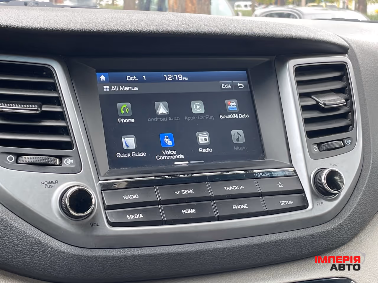 Hyundai Tucson - фото 18