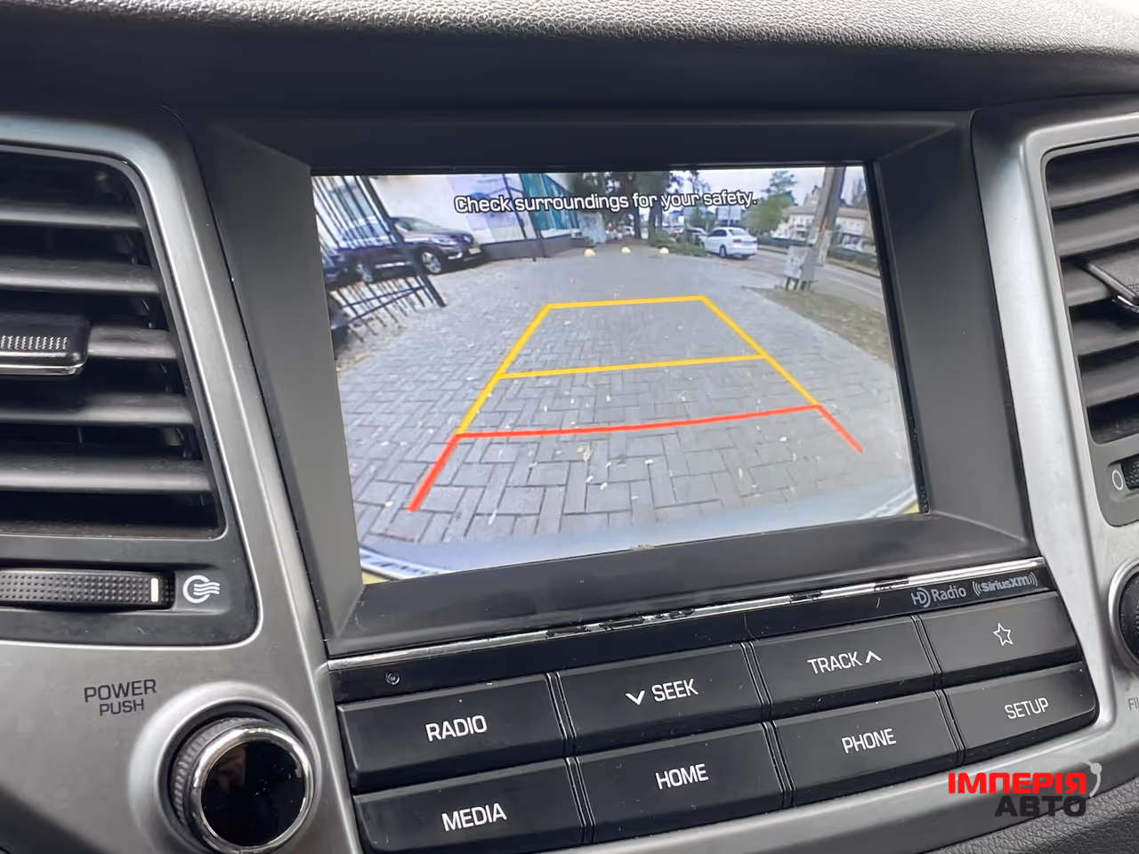 Hyundai Tucson - фото 23