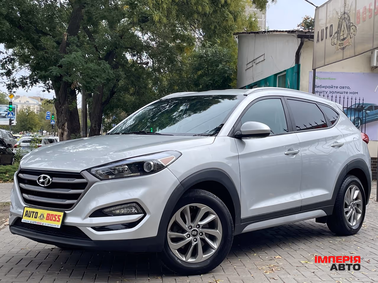 Hyundai Tucson - фото 1