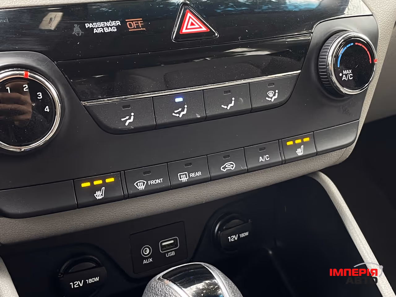 Hyundai Tucson - фото 25