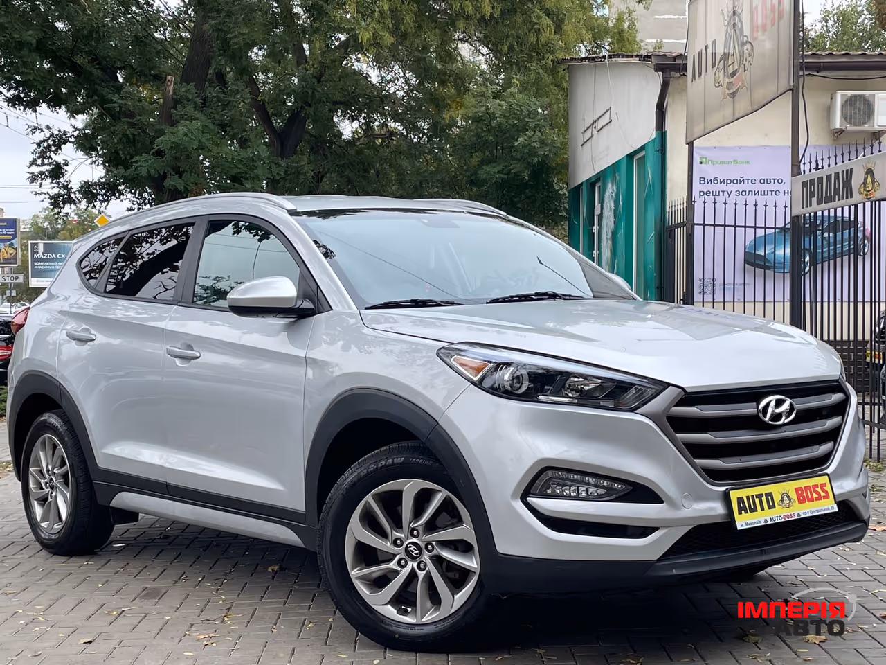 Hyundai Tucson - фото 3