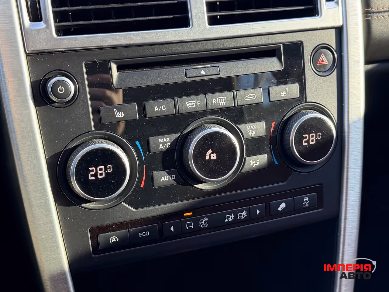 Land Rover Discovery Sport - фото 14