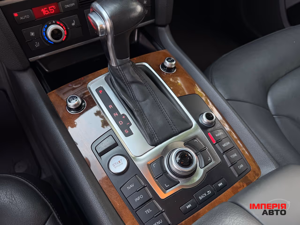 Audi Q7 - фото 23