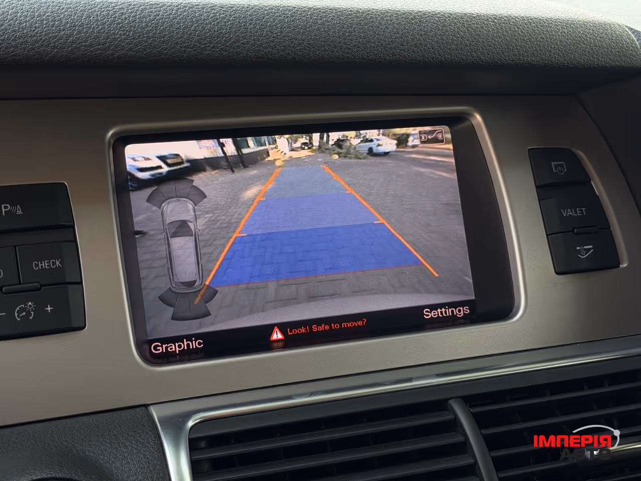 Audi Q7 - фото 21