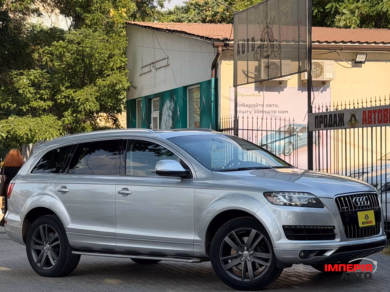Audi Q7 - фото 4