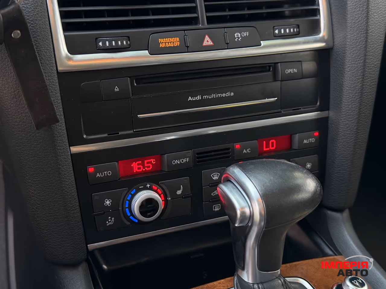 Audi Q7 - фото 22