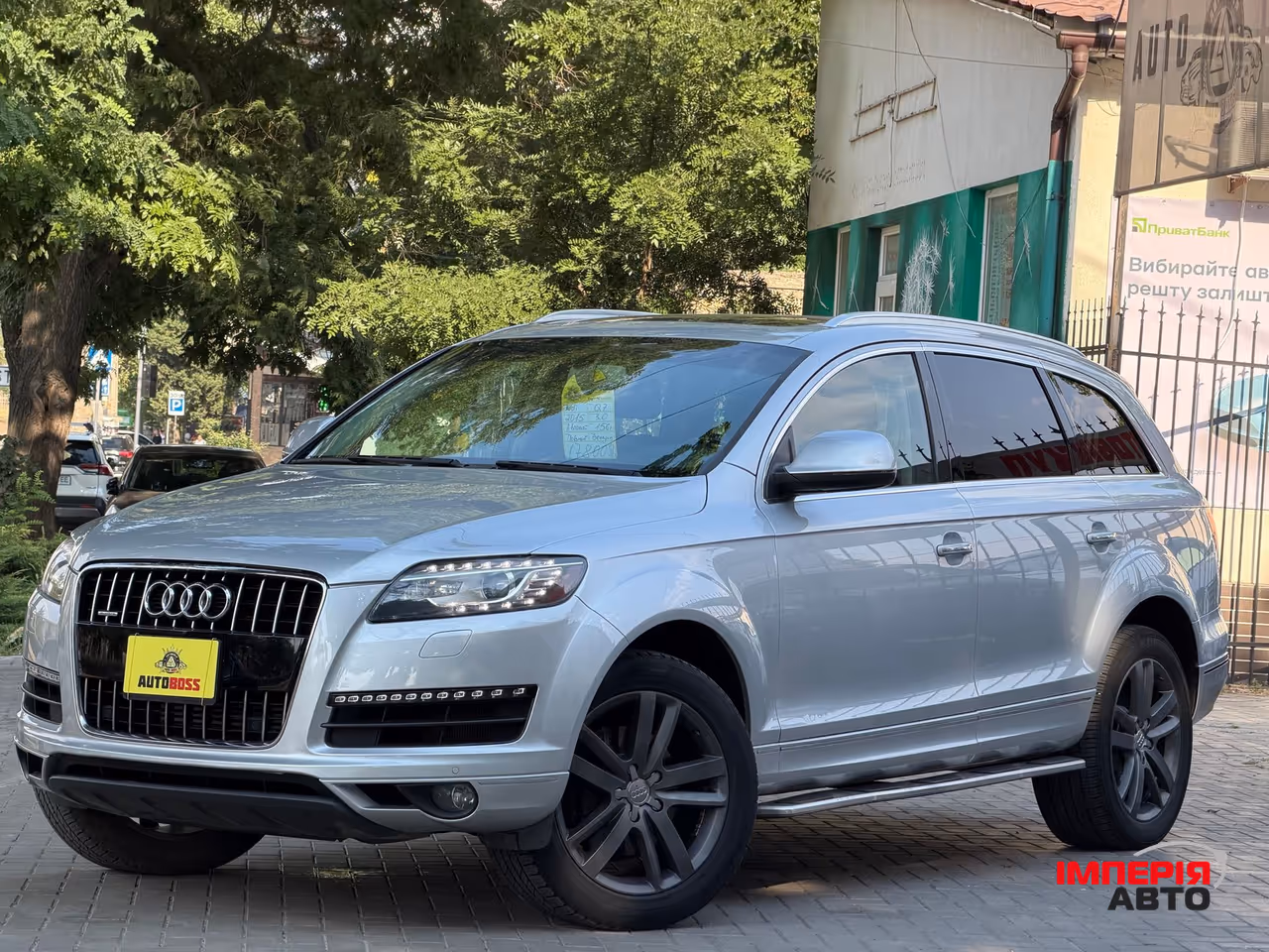 Audi Q7 - фото 1