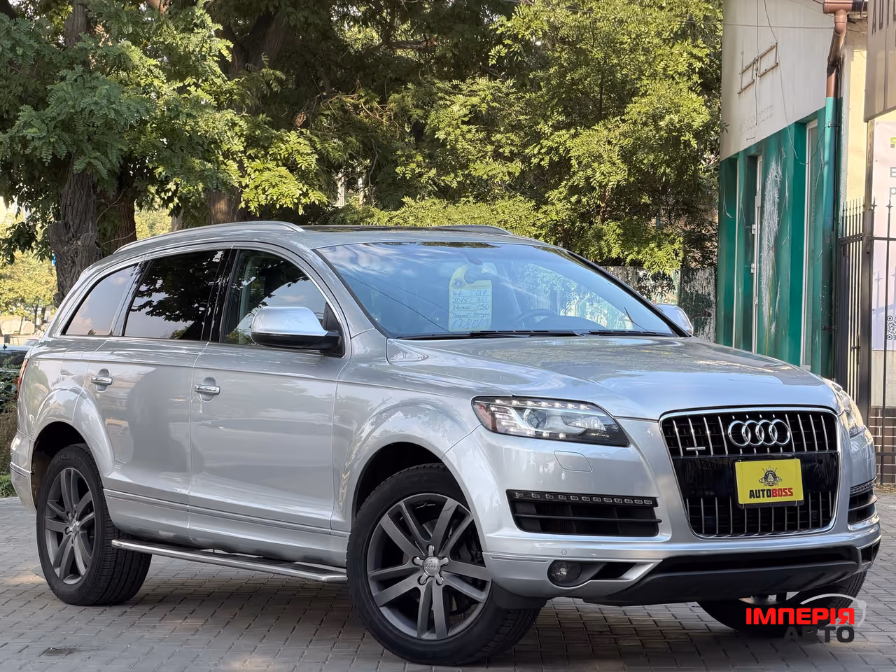 Audi Q7 - фото 3