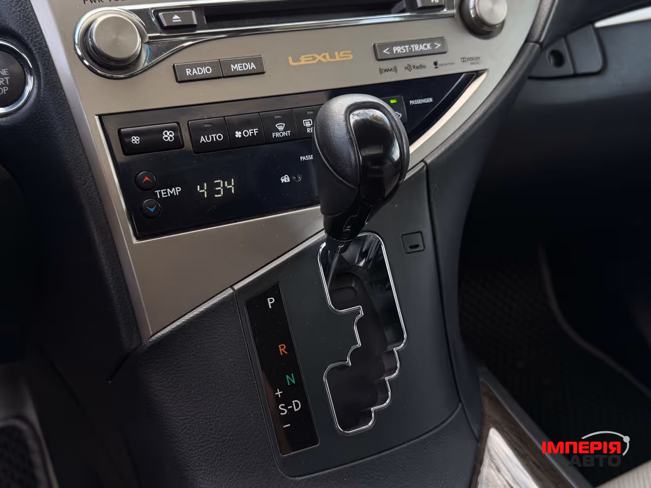 Lexus RX - фото 18