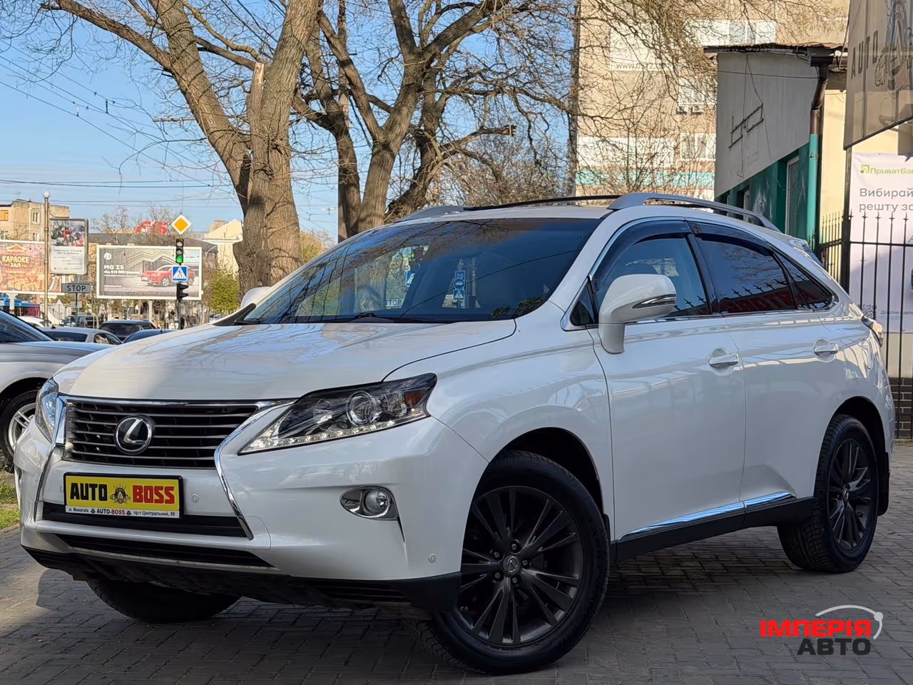 Lexus RX - фото 1
