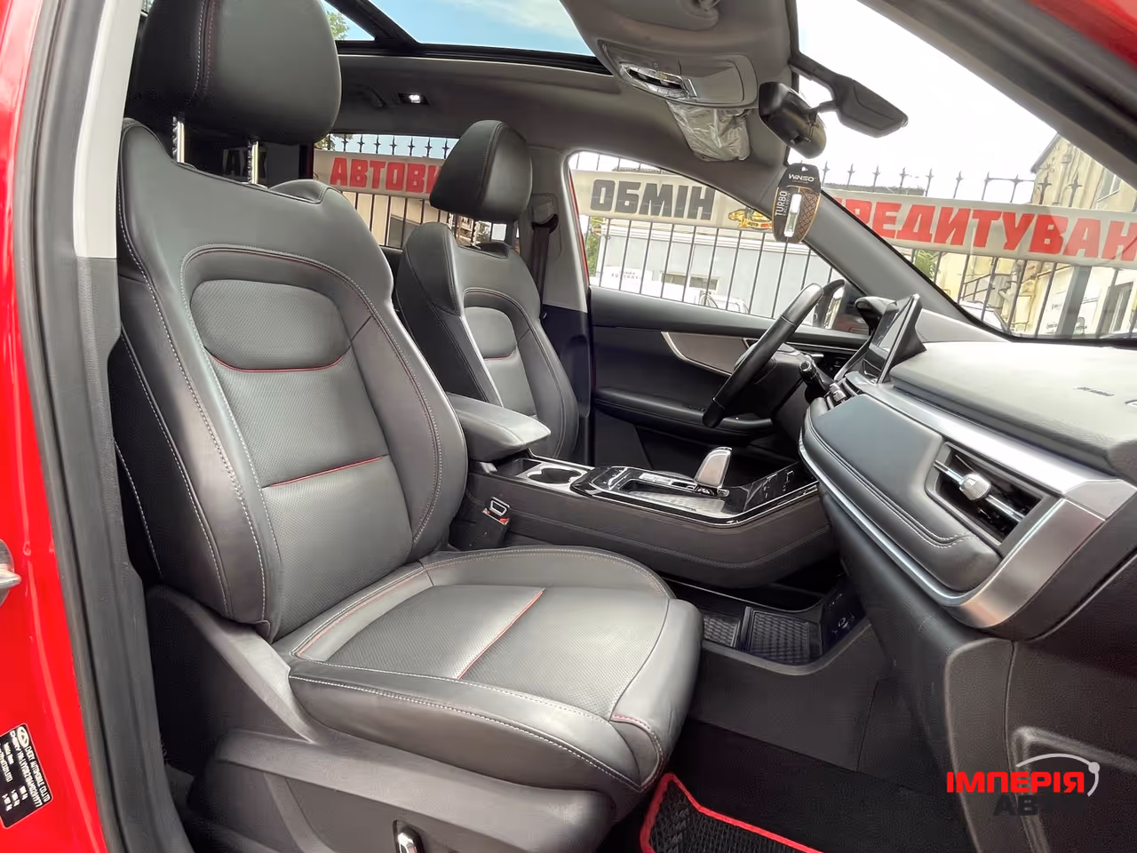 Chery Tiggo 7 Pro - фото 25