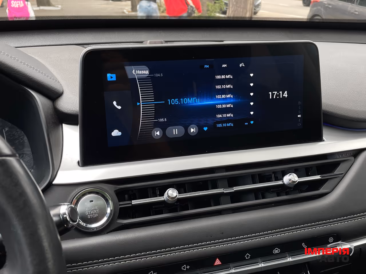 Chery Tiggo 7 Pro - фото 19