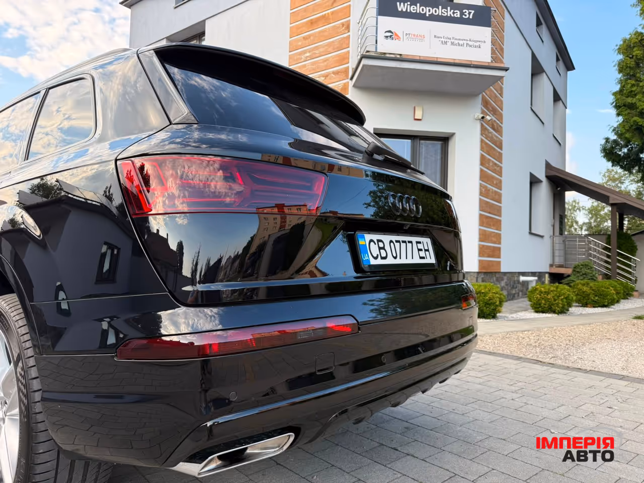 Audi Q7 - фото 16
