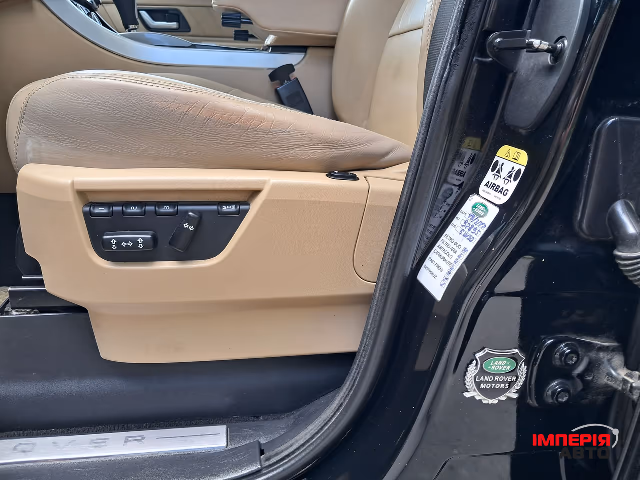 Land Rover Range Rover Sport - фото 19