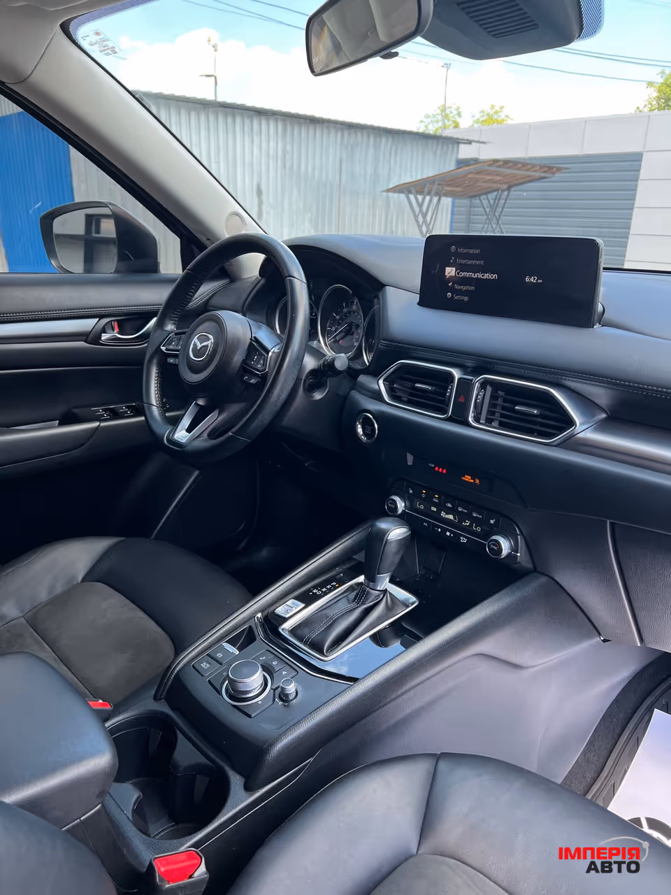 Mazda CX-5 - фото 34