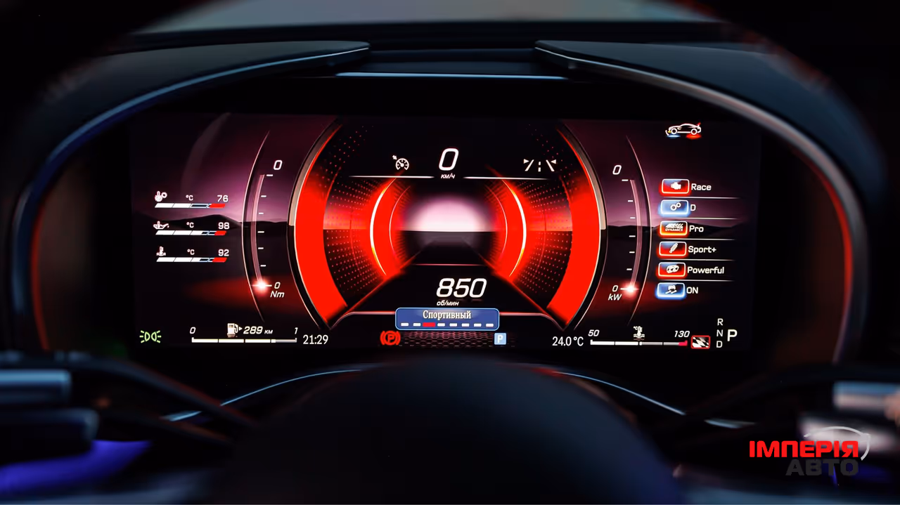 Mercedes-Benz AMG GT - фото 33