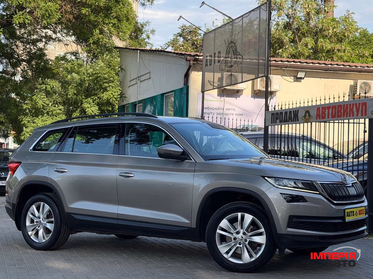 Skoda Kodiaq - фото 6