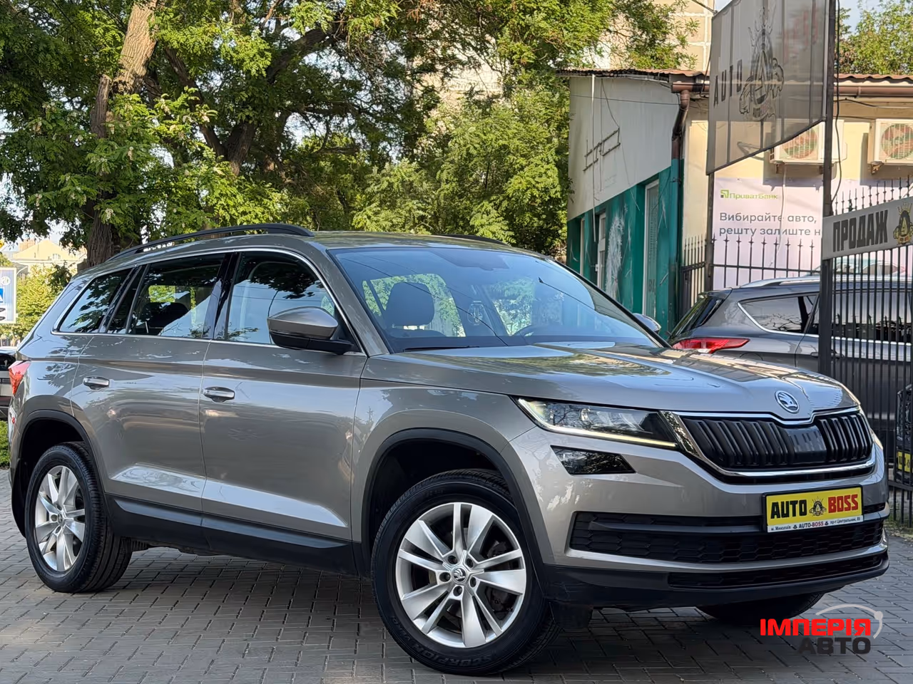 Skoda Kodiaq - фото 5