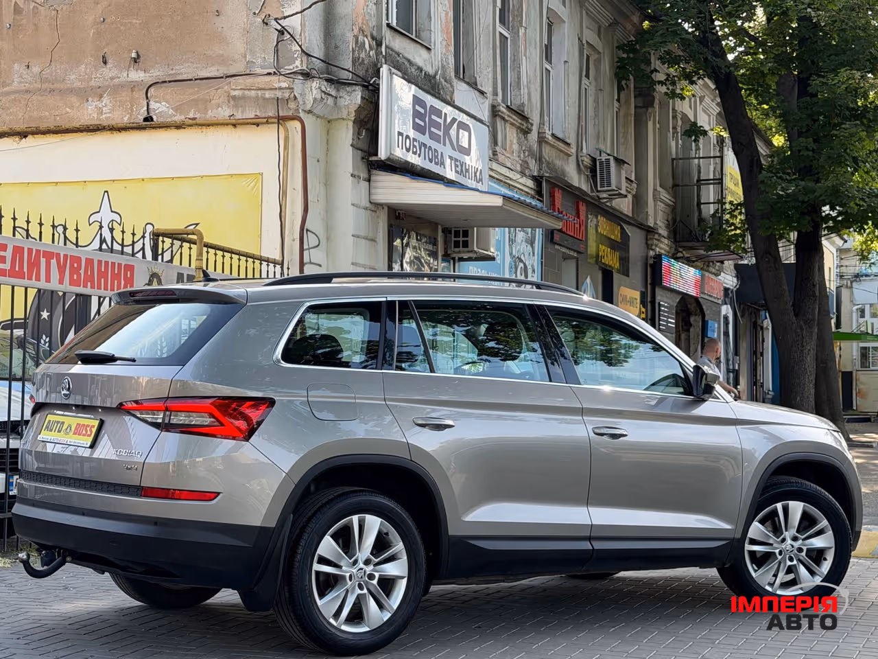 Skoda Kodiaq - фото 4