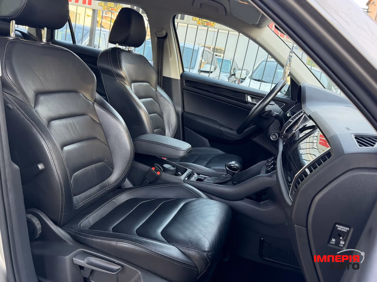 Skoda Kodiaq - фото 14