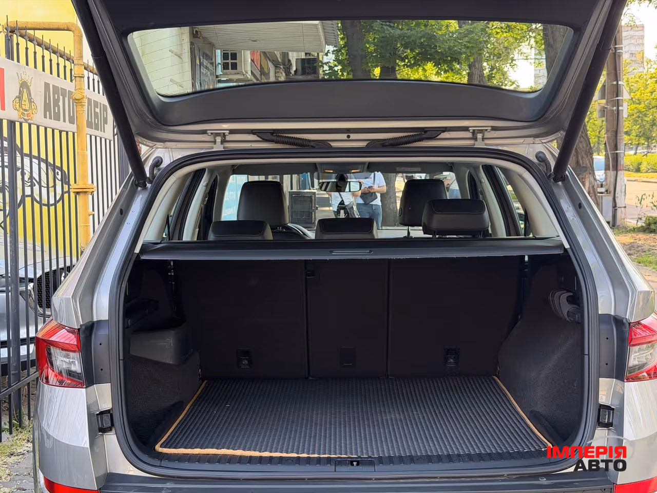 Skoda Kodiaq - фото 30