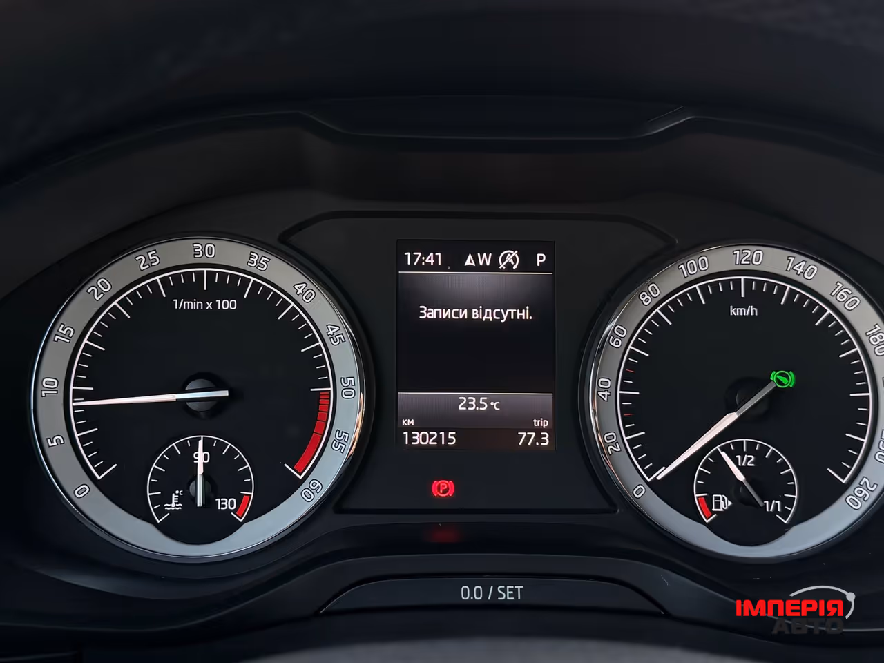 Skoda Kodiaq - фото 22