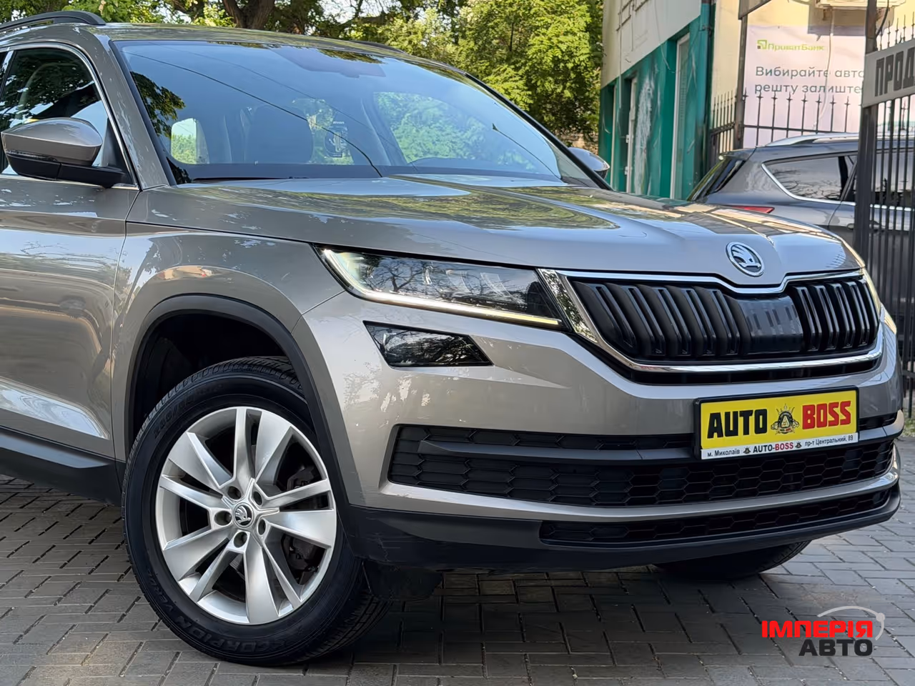 Skoda Kodiaq - фото 7