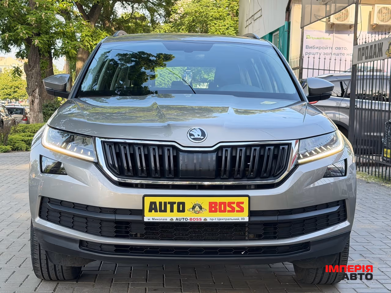 Skoda Kodiaq - фото 10