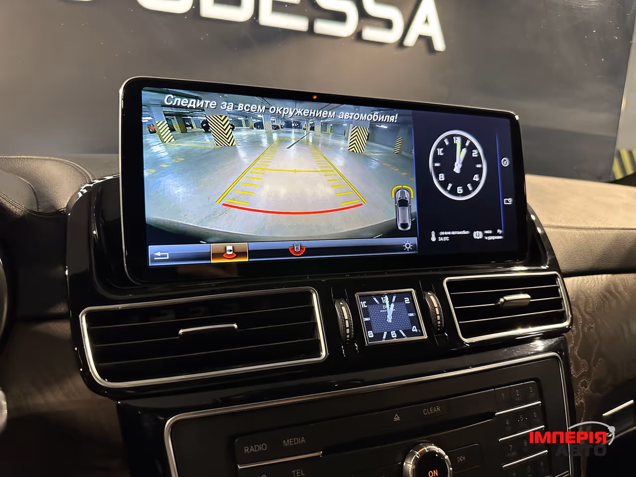 Mercedes-Benz GLE - фото 19