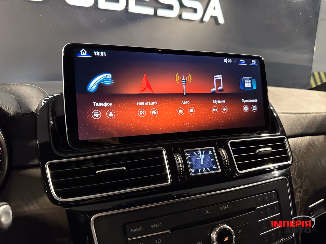 Mercedes-Benz GLE - фото 17