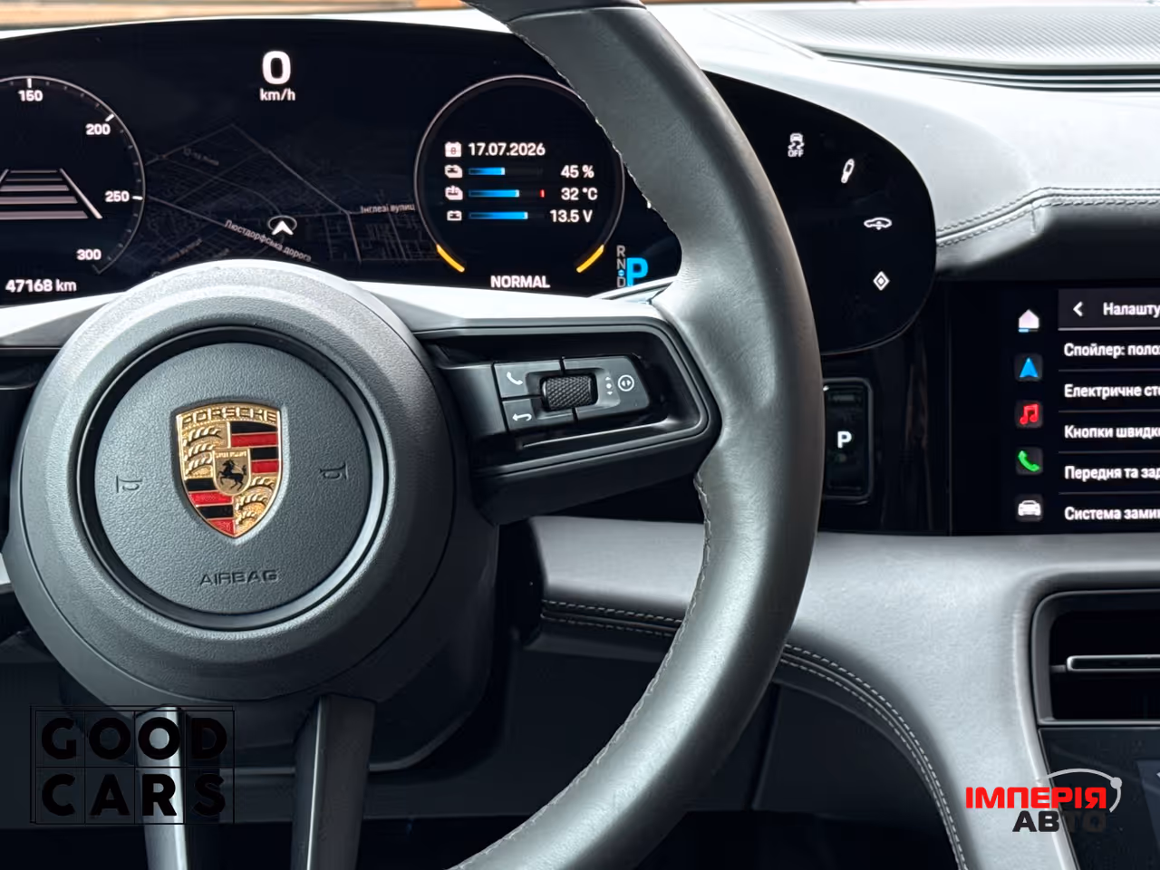 Porsche Taycan - фото 43