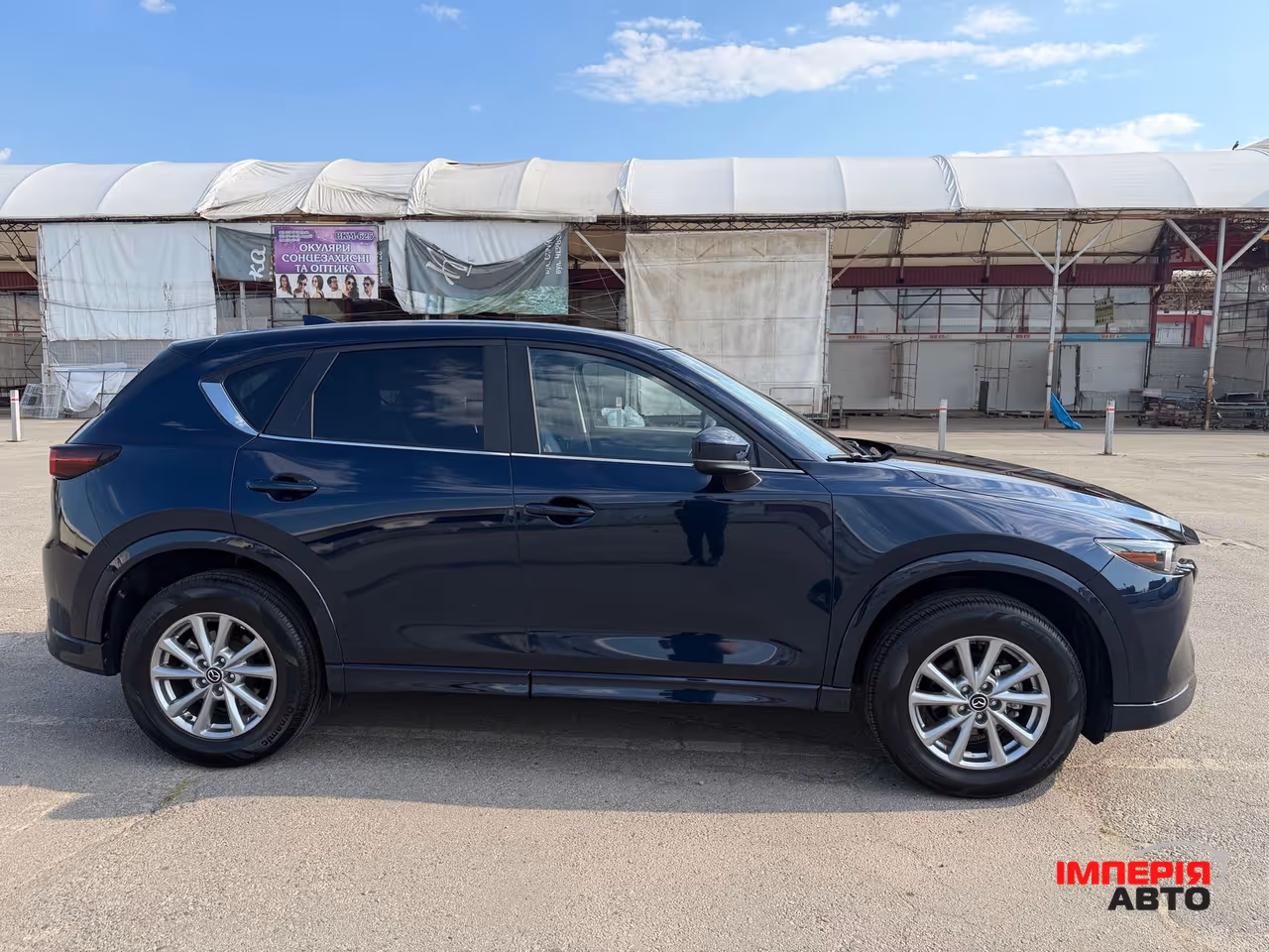 Mazda CX-5 - фото 10